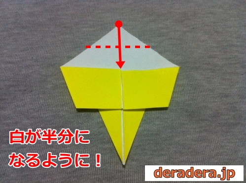 折り紙 折り方 ひよこ 簡単10