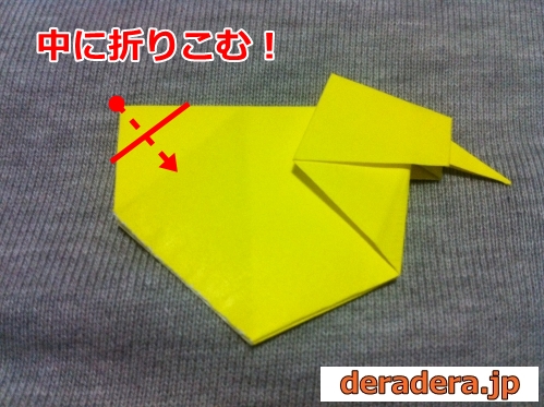 折り紙 折り方 ひよこ 簡単16