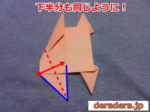 折り紙 犬 折り方 立体14
